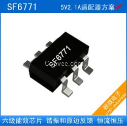 SF6771 led照明驱动电路IC