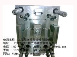 電器外殼模具加工，外殼定制加工
