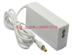 白色外殼24V2A電源適配器