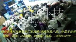 智能平衡车厂家泰斗科技低价中