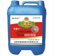 水溶性肥料幫助種植大戶讓種植更簡單、機械