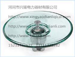 北京LXY3-160玻璃絕緣子廠家參數(shù)