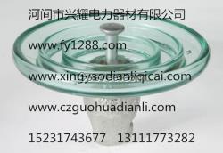 北京LXY3-160鋼化玻璃絕緣子廠家