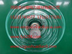 北京LXY3-160玻璃鋼化絕緣子