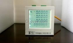 GEC2550,GEC2560多功能表