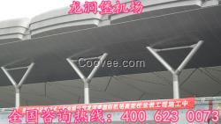 新建筑涂裝工程