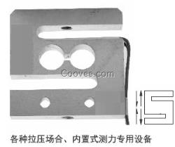 推拉力傳感器XSCB-2KG