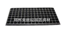 105孔育苗盤穴盤批發(fā)