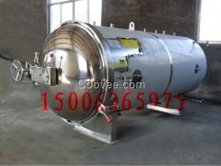 遼寧咸鴨蛋殺菌鍋www.sdjxsbw.