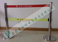 伸縮式不銹鋼錦綸帶式圍欄