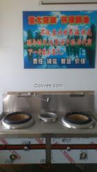 生物醇油招商加盟/新奧能源供