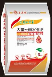 家庭農場有了水溶肥施肥再也不怕麻煩了