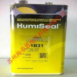 Humiseal 1B31密封胶 披覆胶