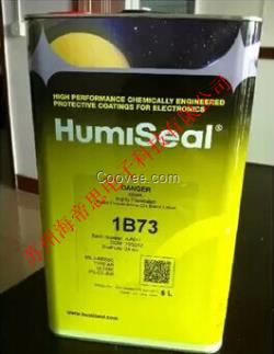 Humiseal 1B73EPA 披覆胶