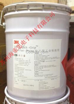 3M IA34 膠水 工業(yè)膠水