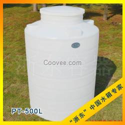 500L 蓄水罐 pe蓄水罐 塑料蓄水罐