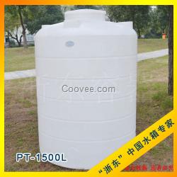 1500l 塑料水塔儲(chǔ)水桶 加厚型