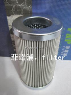 供應PI1015KSMIC25濾芯,馬勒