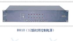 電源時(shí)序器、音頻處理器