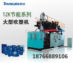 220L塑料桶設備價格