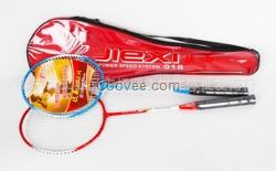 肇慶懷集羽毛球拍，四季發您的放心之選