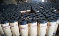 廣州三元乙丙橡膠防水卷材批發(fā)