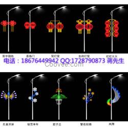 LED造型燈路燈桿裝飾燈圖案造型燈異形燈