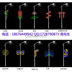 LED造型燈路燈裝飾燈道路景觀燈異形燈等