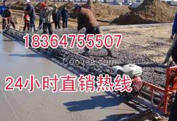 9米橋面振動(dòng)梁丨6米振動(dòng)梁百一牌