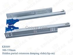 二節(jié)滑軌價格