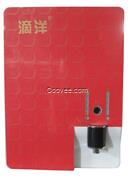 壁挂一体净水器&壁挂一体净水器厂家&滴洋