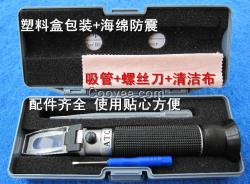 湯汁濃度計 醬料濃度計 蓮蓉濃度計