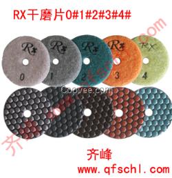 金剛石干磨片廠家 齊峰量大優惠