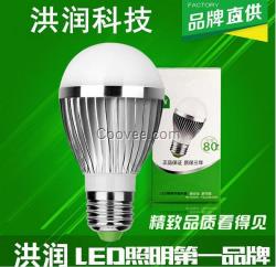 LED球泡燈LED燈燈泡球泡燈燈泡