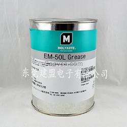 道康寧摩力克EM-50L塑膠齒輪消音用潤
