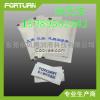 塑膠軟管潤滑油 塑膠軟管潤滑脂
