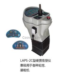 濟寧挖掘機方向機LAPS-2C全車線束