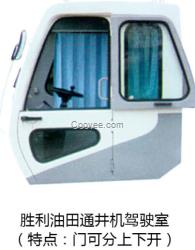 山東智能定做加工農(nóng)用車駕駛室線束