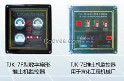 濟寧智能牌推土機工程車儀表監(jiān)控器