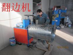 240L鐵質垃圾桶機器制作
