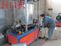 240L垃圾桶桶底無焊接制造設備