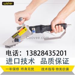 紙箱清廢機 紙品清廢機 紙堆清廢機