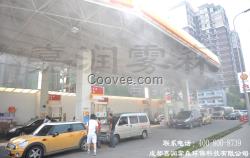四川加油站降溫防爆設(shè)備