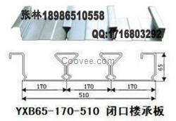 武汉黄石黄冈闭口楼承板型号