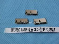 Micro3.0母座新款 镀金 直边贴片