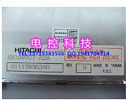 SX19V007 寶捷信電腦顯示屏