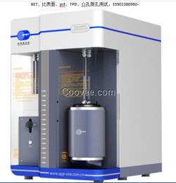 全自動(dòng)比表面積及孔徑分布測(cè)試儀