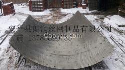 弧形篩網生產 弧形篩網銷售