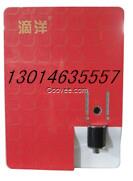 壁挂一体机*滴洋净水器*壁挂一体机厂家