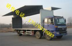飛翼車  翼開啟廂式車廠家  半掛廂式飛